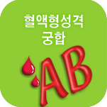 ������ ����Ǯ��