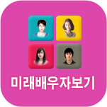 �̷������ �󱼺���